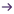 Arrow Right